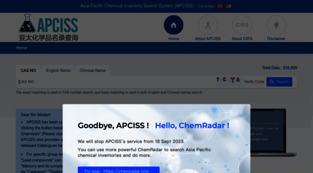 apciss.cirs-group.com