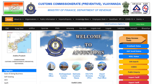 apcustoms.gov.in