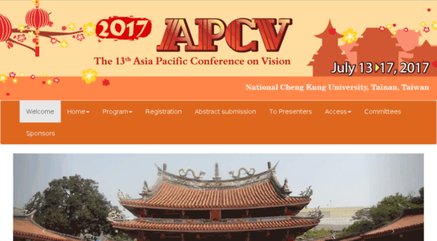 apcv2017.conf.tw