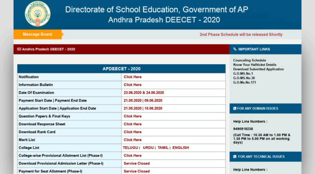 apdeecet.apcfss.in