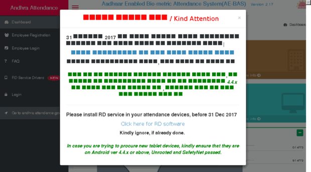 apdpowg.attendance.gov.in