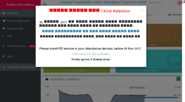 apdrdawg.attendance.gov.in