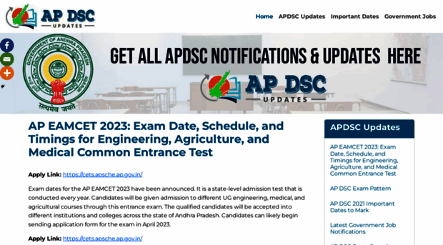 apdsc.in