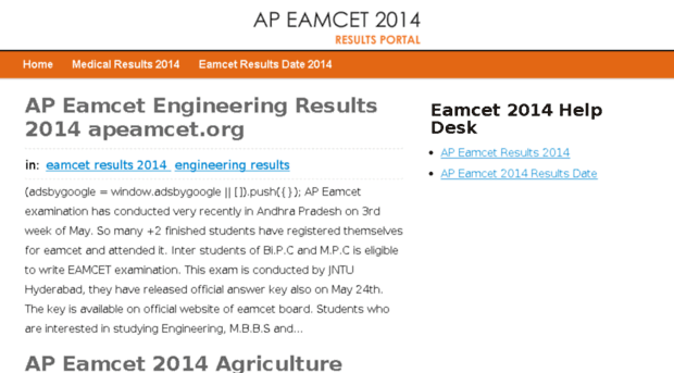 apeamcet2014results.in