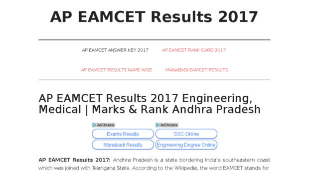 apeamcetresults2017.in