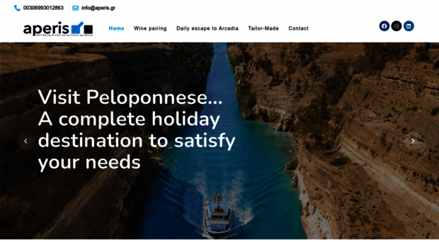 aperis.gr