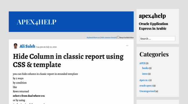 apex4help.wordpress.com