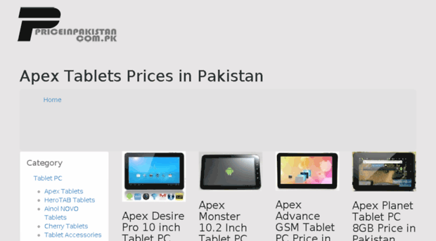 apextabletpc.priceinpakistan.com.pk
