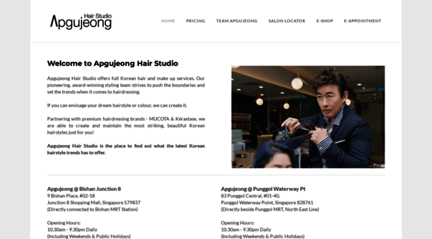 apgujeonghair.com