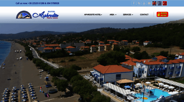 aphroditehotel.gr