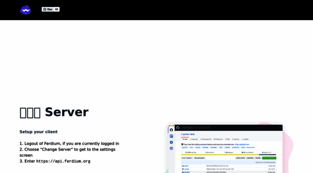 api.ferdium.org