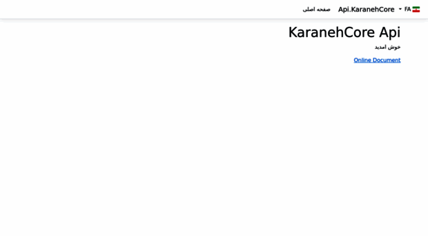 api.karanehcore.com