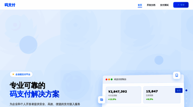 api.kpt5.com