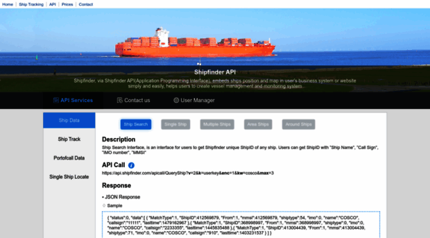 api.shipfinder.com