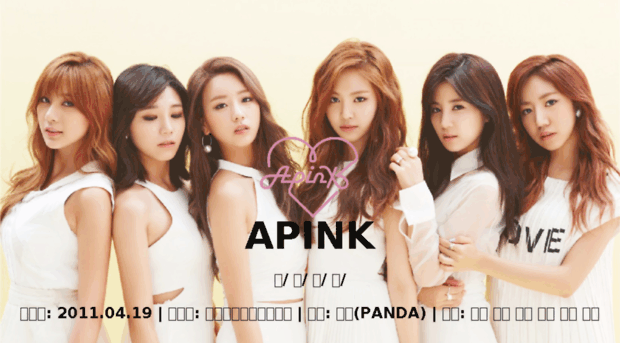 apinkpanda.com