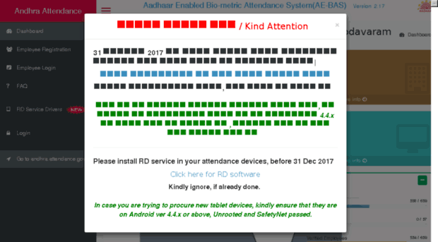 apitdarcvm.attendance.gov.in