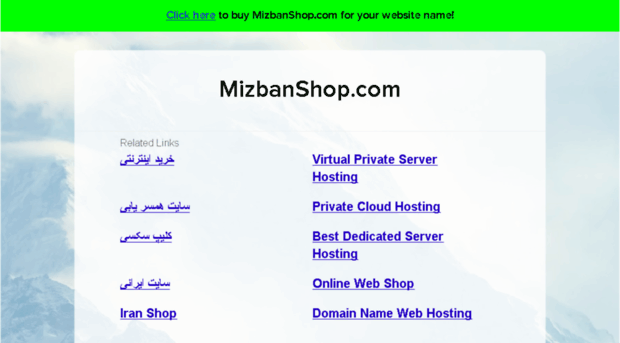 apk-dl.mizbanshop.com