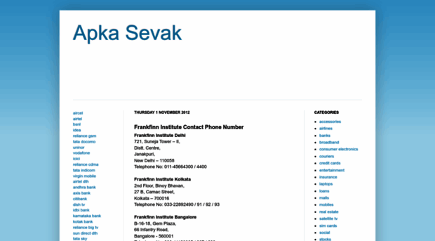 apkasevak.blogspot.com
