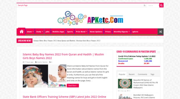 apketc.com