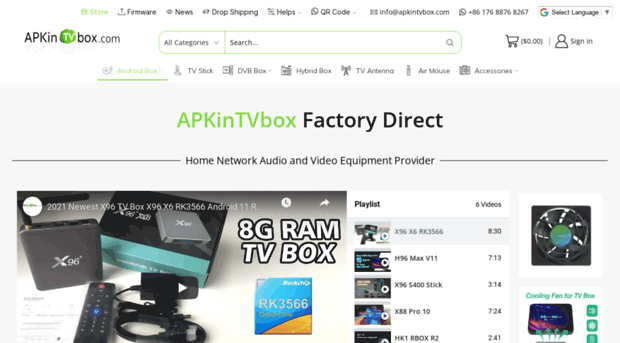 apkintvbox.com