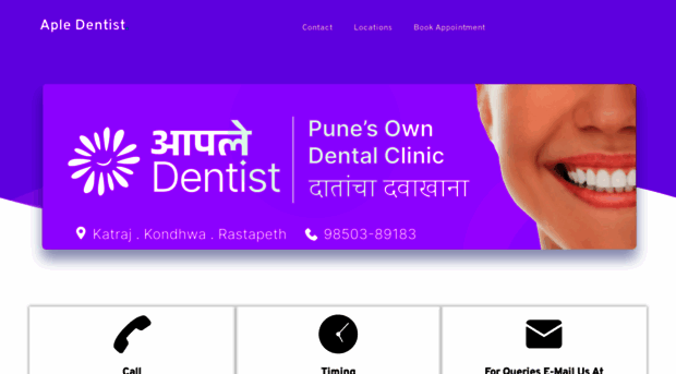 apledentist.in