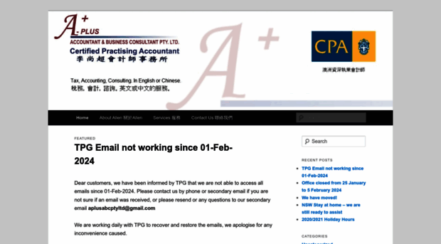 aplusaccountant.com