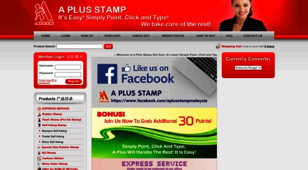 aplusstamp.com