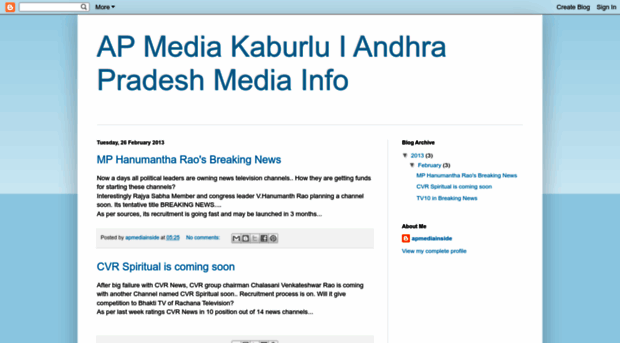 apmediainsider.blogspot.in