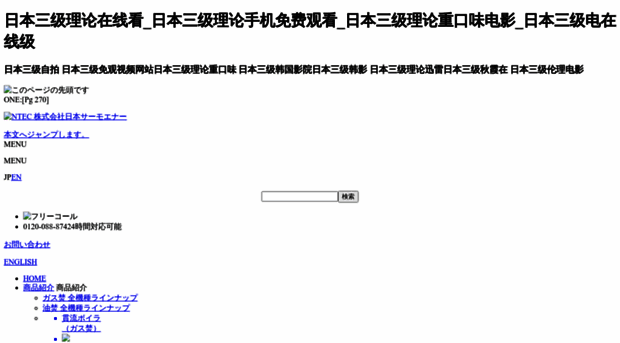 apmedu.com