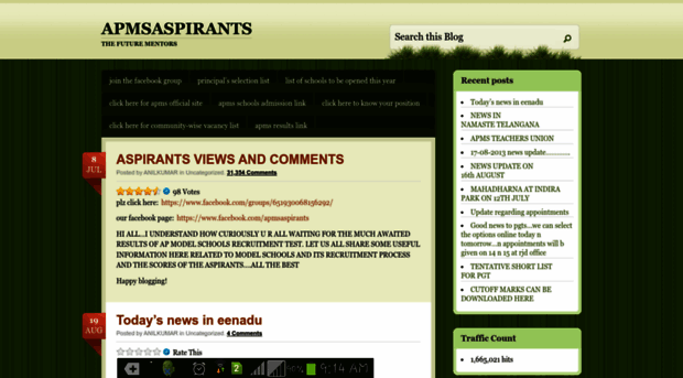 apmsaspirants.wordpress.com