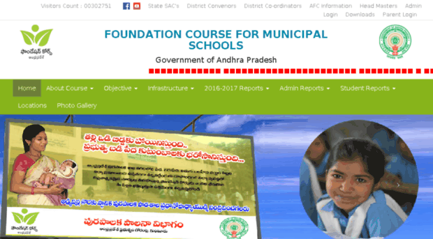 apmunicipalschools.com