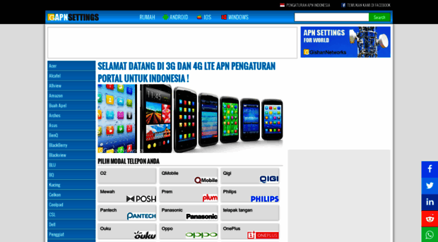 apn-indonesia.gishan.net