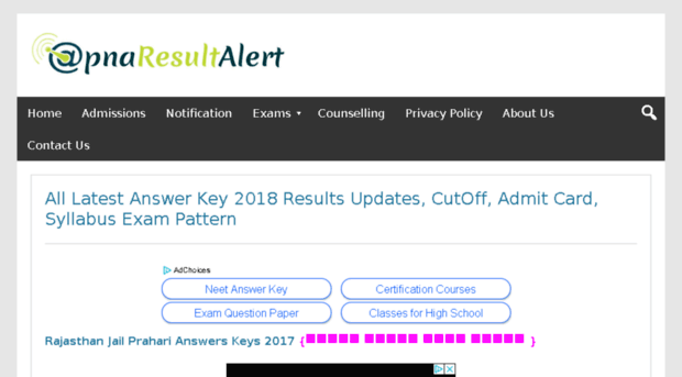 apnaresultalert.com