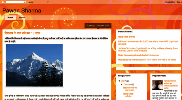 apnasabkaadda.blogspot.com