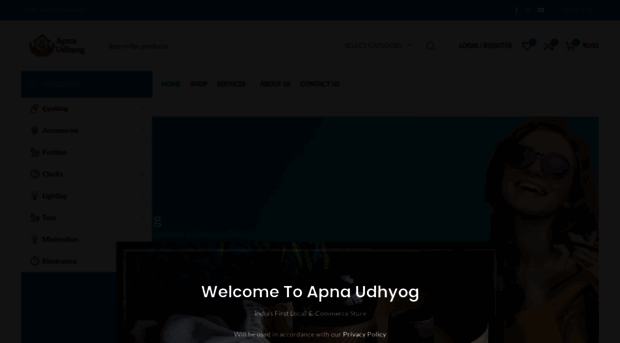apnaudhyog.com