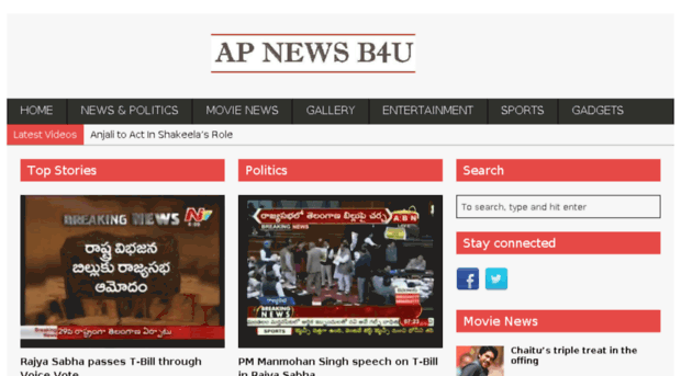 apnewsb4u.com