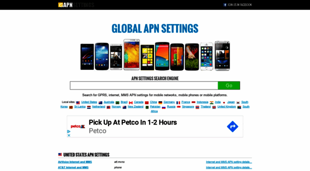 apnsettings.gishan.net