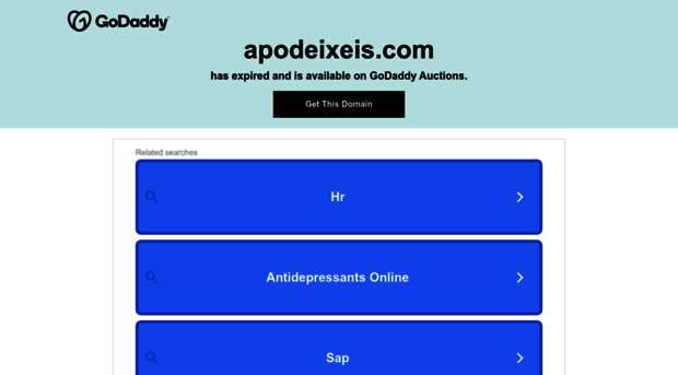 apodeixeis.com