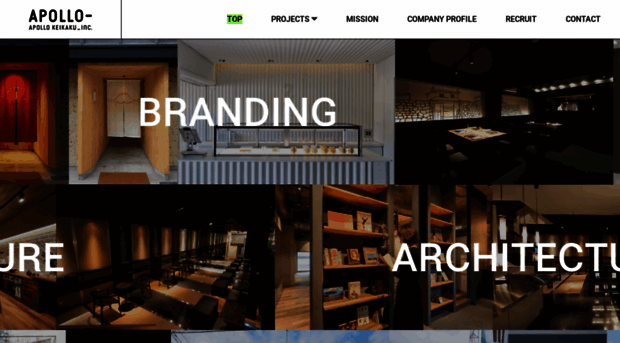 apollo-keikaku.com