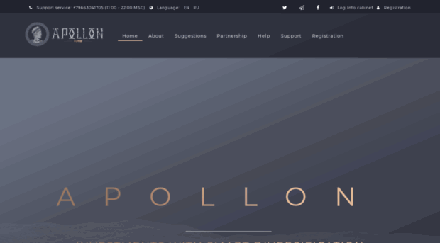 apollon.fund