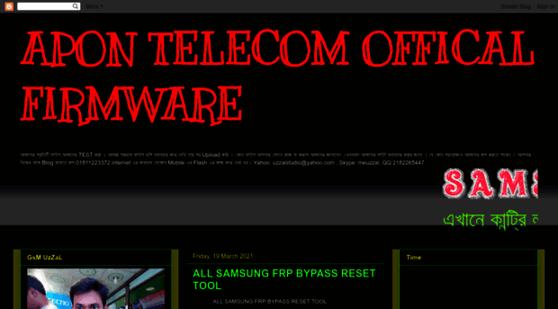 apontelecomofficalfirmware.blogspot.com