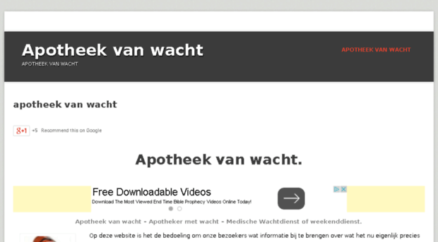 apotheekvanwacht.org