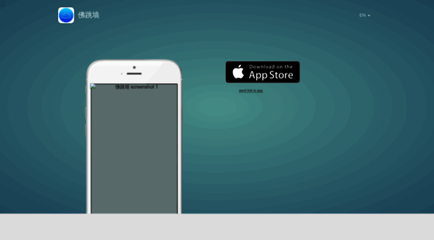 app-1114386006.appstor.io