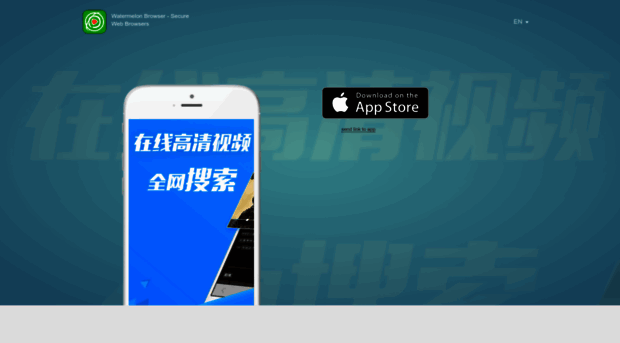 app-1195484898.appstor.io