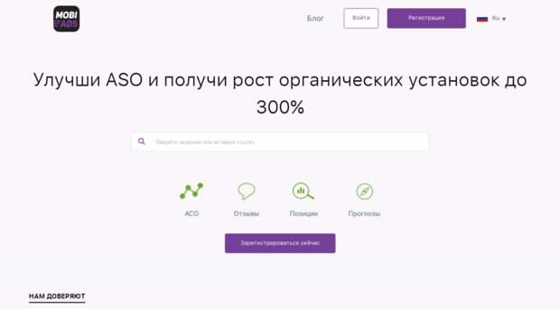 app-cent.ru