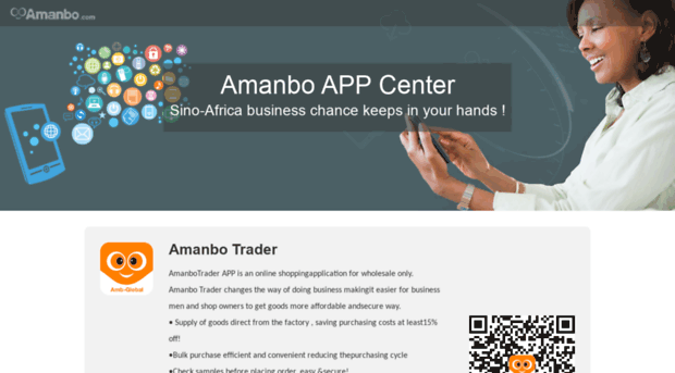 app.amanbo.com