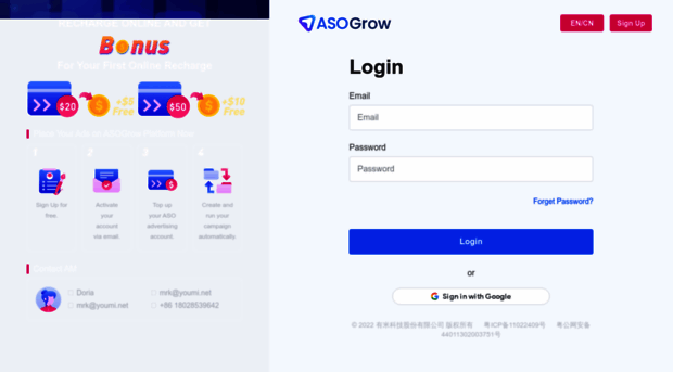 app.asogrow.net