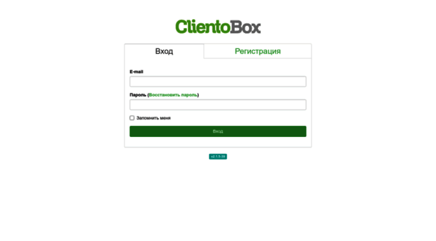 app.clientobox.ru