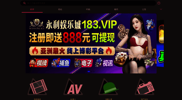 app.cmh5002.xyz