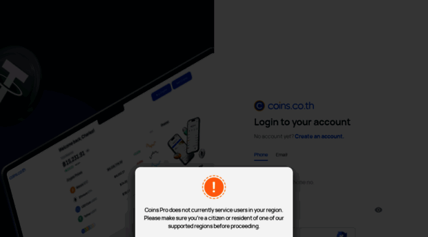 app.coins.co.th